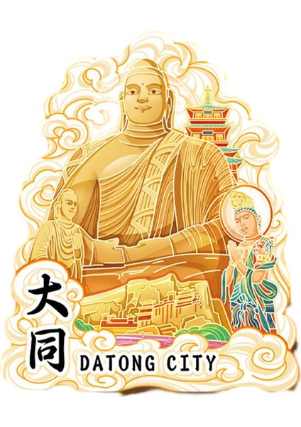 0024CHINA Datong Seyahat Hediyelik Buzdolabı Çıkartmaları (Yurt Dışından)