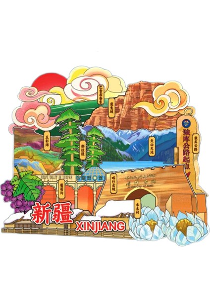 0114ÇIN Sincan Seyahat Hatıra Buzdolabı Çıkartmaları (Yurt Dışından)