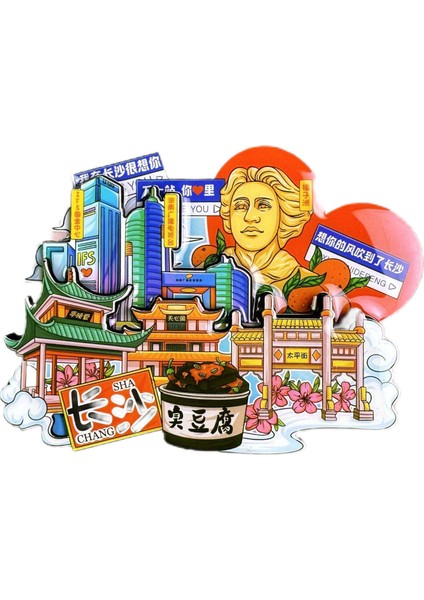 0166CHANGSHA, Çin Seyahat Hatırası Buzdolabı Çıkartmaları (Yurt Dışından)