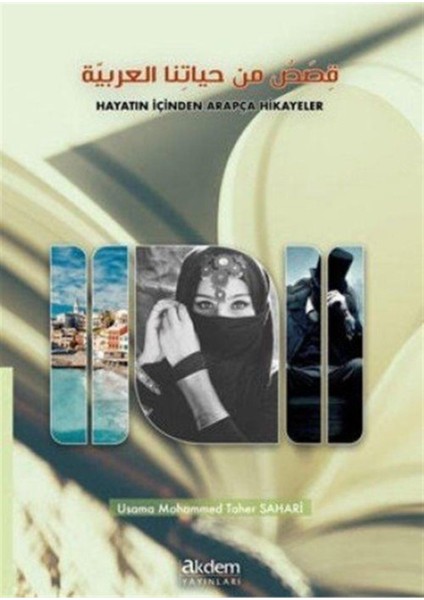 Hayatın İçinden Arapça Hikayeler fiyatları