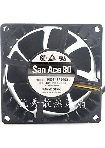 9GV0848P1G031 ,80X38MM 48VDC 138-CFM 3-Kablo Fan