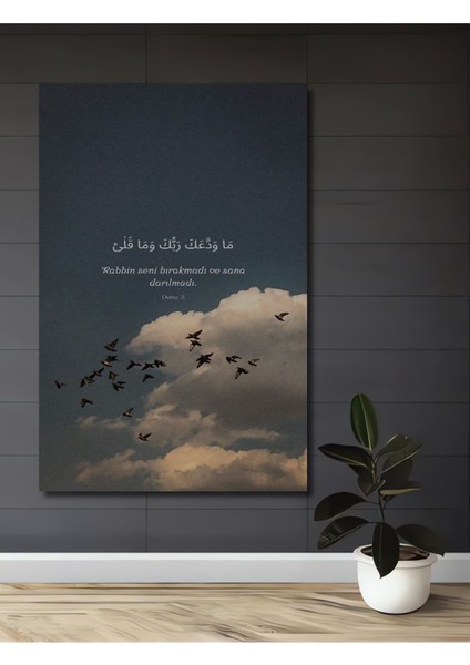 Gökyüzünde Uçan Kuşlar ile Dini Ayetli Ahşap Dikdörtgen Tablo