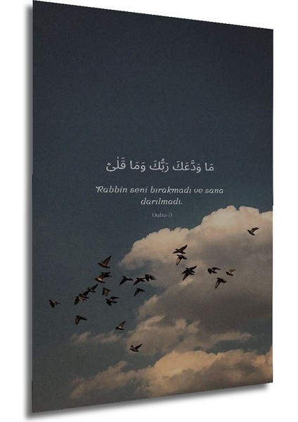 Gökyüzünde Uçan Kuşlar ile Dini Ayetli Ahşap Dikdörtgen Tablo fırsatları