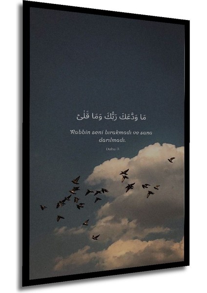 Gökyüzünde Uçan Kuşlar ile Dini Ayetli Ahşap Dikdörtgen Tablo