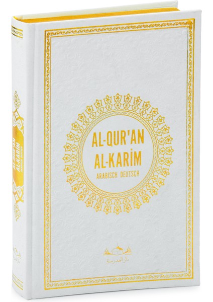 Almanca Mealli Hafız Boy Termo Deri Kuranı Kerim - Beyaz