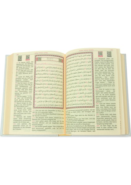 Almanca Mealli Hafız Boy Termo Deri Kuranı Kerim - Beyaz modelleri