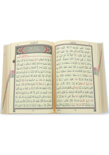 Kişiye Özel Ofis Masaüstü Türk Bayraklı Isimlik, Kuranı Kerim, Kalem, Rozet ve Tesbih Kurumsal Hediyelik Set fırsatları