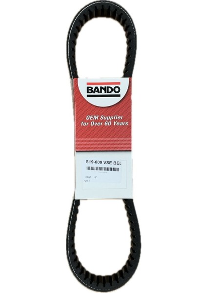 Honda Pcx 125 -150 cc Varyatör Kayışı ,2011-17 Tahrik Kayışı Bando S19-009