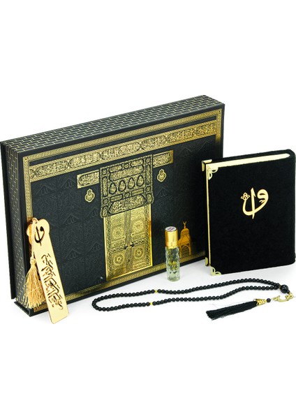Kabe Desenli Esmaül Hüsna Baskılı Kutulu Kadife Kaplı Kuranı Kerim Tesbih Esans Seti fiyatları