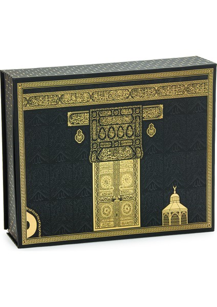 Kabe Desenli Esmaül Hüsna Baskılı Kutulu Kadife Kaplı Kuranı Kerim Tesbih Esans Seti modelleri