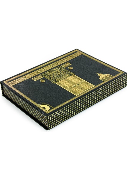 Kabe Desenli Esmaül Hüsna Baskılı Kutulu Kadife Kaplı Kuranı Kerim Tesbih Esans Seti fırsatları