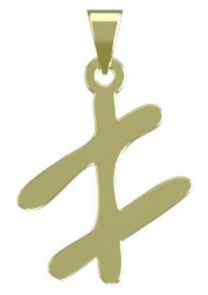 14 Ayar Altın Geometrik Kolye Ucu 0.5 Gr, KC16162 Kodlu