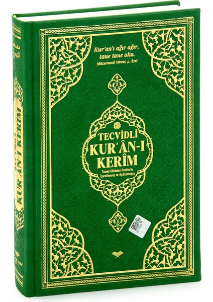 Termo Deri Ciltli Tecvidli Bilgisayar Hattı Arapça Orta Boy Kuranı Kerim - Yeşil