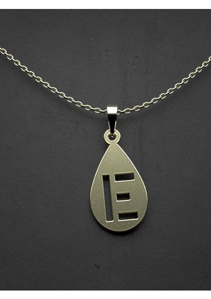 14 Ayar Altın E Harfi Kolye Ucu 0.5 Gr, KC12851 Kodlu