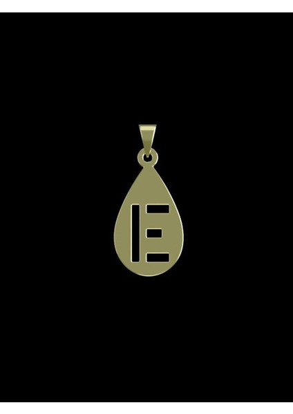 14 Ayar Altın E Harfi Kolye Ucu 0.5 Gr, KC12851 Kodlu