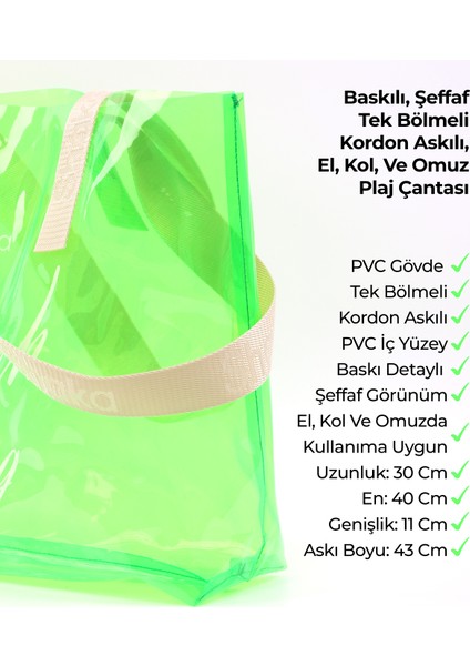 Yeşil SHK241 Hologram Baskılı Pvc Tek Bölmeli Plaj,seyahat ve Piknik Çantası