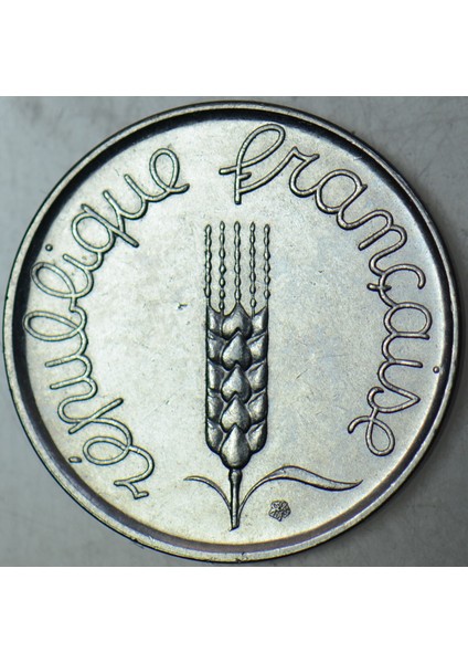 Fransa 5 Centımes 1965. modelleri