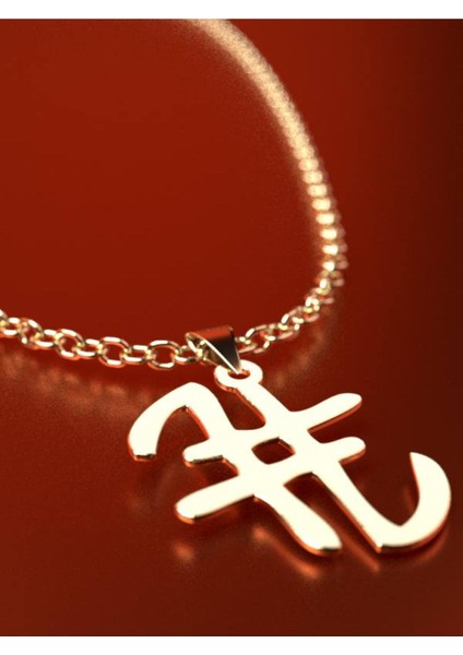 14 Ayar Altın Geometrik Kolye Ucu 0.5 Gr, KC16206 Kodlu fırsatları