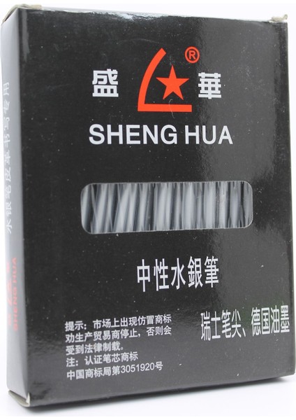 Deri Kalemi 100 Adet Gri Renk