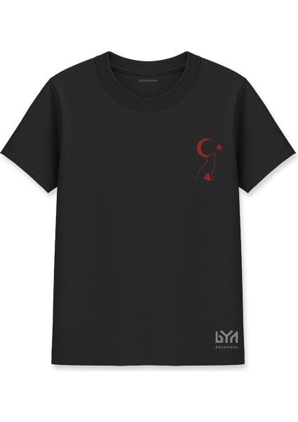 Hilal ve Yıldızla Uluyan Bozkurt Silueti Siyah Basic Tişört