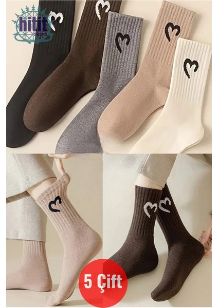 Kadın 5 Çift Premium Yüksek Pamuklu Yeni Kalp Desenli Casual Çorap Çok Renkli