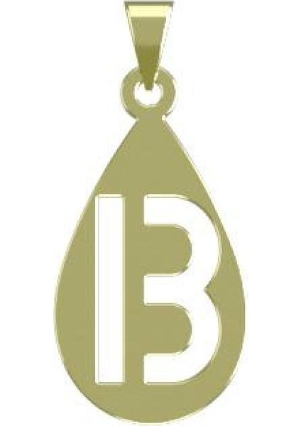 14 Ayar Altın B Harfi Kolye Ucu 1 Gr, KC12850 Kodlu