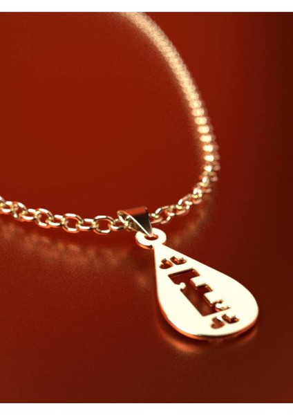 14 Ayar Altın E Harfi Kolye Ucu 1 Gr, KC14800 Kodlu fırsatları