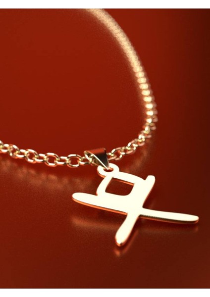 14 Ayar Altın Geometrik Kolye Ucu 1 Gr, KC16188 Kodlu fırsatları