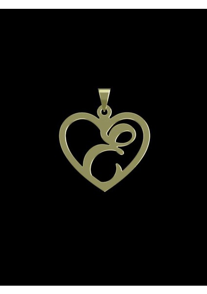 14 Ayar Altın E Harfi Kolye Ucu 1 Gr, KC12828 Kodlu