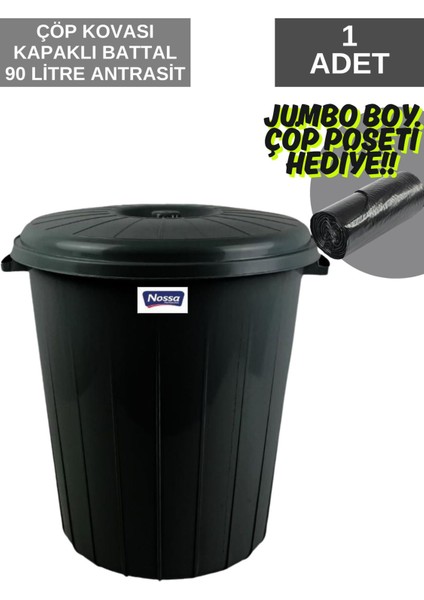 Koyu Antrasit 90 Litre Jumbo Kapaklı Çöp Kovası Hediye Poşetli
