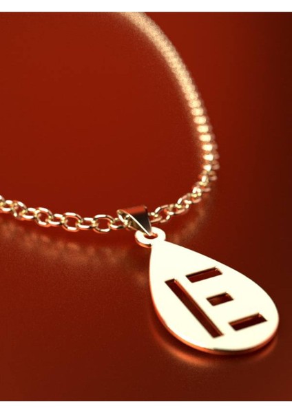 14 Ayar Altın E Harfi Kolye Ucu 1 Gr, KC12851 Kodlu fırsatları