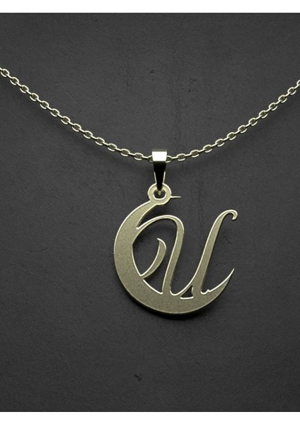 14 Ayar Altın U Harfi Kolye Ucu 1 Gr, KC13698 Kodlu