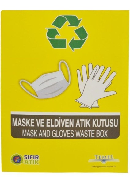 Sarı Temizlik Atık Kutusu, Çevre Dostu Geri Dönüşüm Kutusu fiyatları