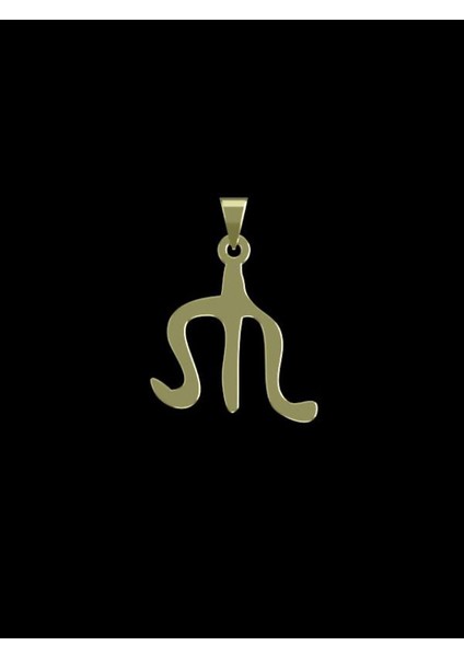 14 Ayar Altın Geometrik Kolye Ucu 1 Gr, KC16173 Kodlu