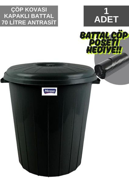 70 Litre Siyah Kapaklı Çok Amaçlı Çöp Kovası, Hediye Poşetli