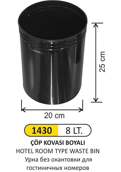 8 Litre Siyah Otel Oda Tipi Çöp Kovası, Pratik ve Şık Tasarım