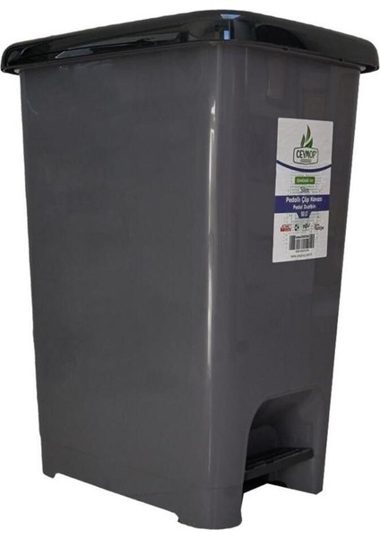Gri 50 Litre Pedallı Çöp Kovası, Pratik ve Şık Temizlik Çözümü fiyatları
