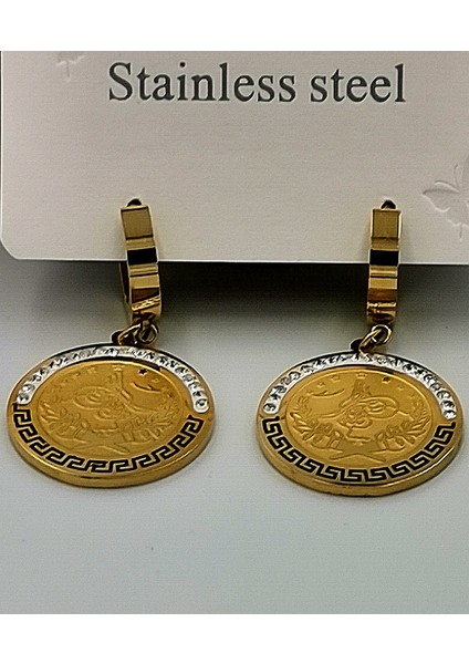 Kararmaz Çelik Lüks Küpe