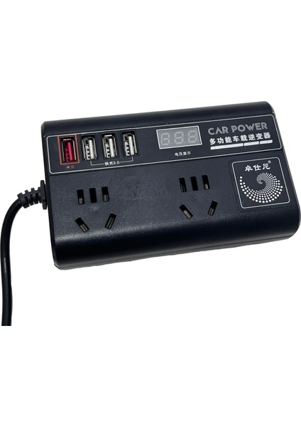 Araç Tipi Güç Inverteri 12V 220V