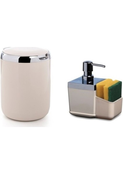 Bej Iki Parça Mutfak Seti, Şık ve Kullanışlı Tasarım