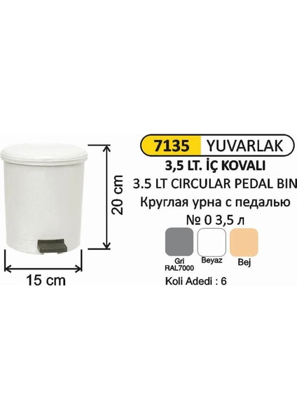 Beyaz Plastik Pedallı 3 Litre Çöp Kovası, Şık ve Kullanışlı Tasarım