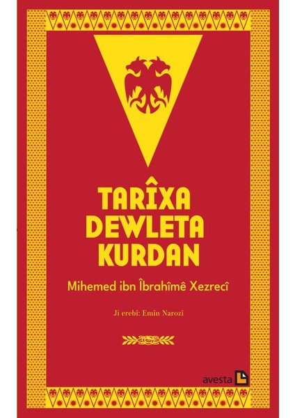 Tarîxa Dewleta Kurdan