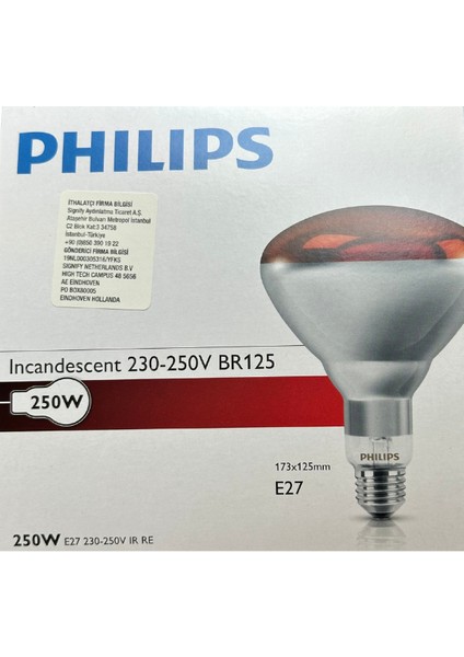(2 adet) Philips 250W Kızılötesi (Infrared) Isıtıcılı Hayvan Isıtma ve Fizik Tedavi Lambası (Kırmızı Işık) E27 (Kalın Duy) indirimleri
