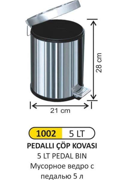 Çok Renkli Pedallı Çöp Kovası 5l, Temiz ve Şık Ev ve Ofis Kullanımı