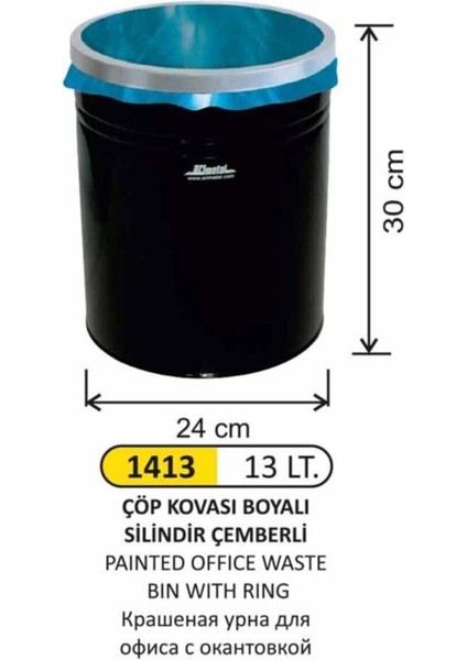 13 Lt Çemberli Boyalı Paslanmaz Çöp Kovası, Şık ve Dayanıklı Siyah Renkli fiyatları