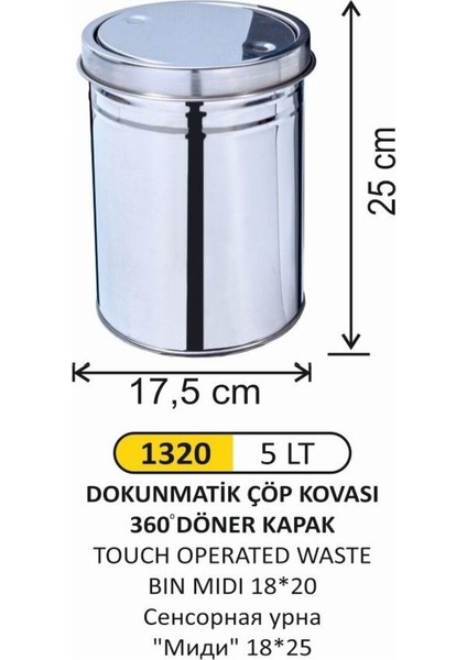 5 Litre Dönebilen Kapaklı Dokunmatik Çöp Kovası, Metalik Tasarım