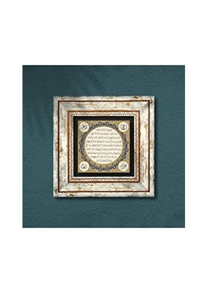 Stone Hilye-I Şerif Taş Duvar Tablosu - Çerçeveli Taş Tablo - Dekoratif Duvar Sanatı - Modern Ev ve Ofis Duvar Dekoru T1-53 fiyatları