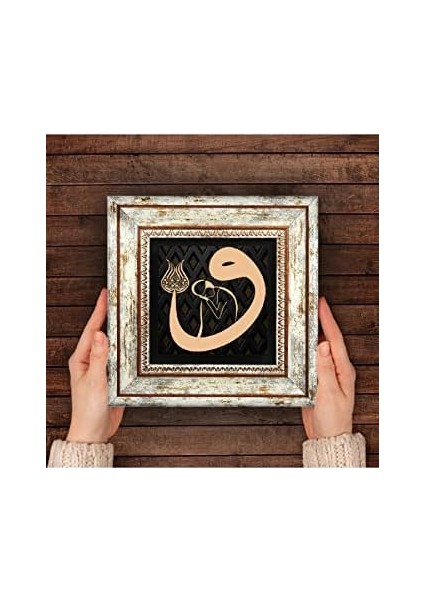 Stone Vav Taş Duvar Tablosu - Çerçeveli Taş Tablo - Dekoratif Duvar Sanatı - Modern Ev ve Ofis Duvar Dekoru T1-122 fiyatları