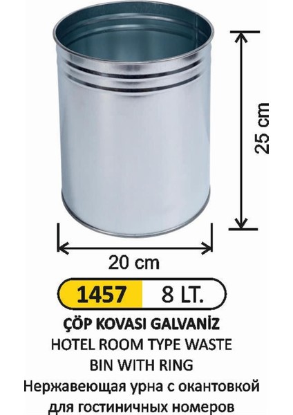 Galvanizli Metal 1457, Oda Tipi, Dayanıklı ve Güçlü Metal Malzeme