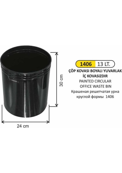 13 Lt Paslanmaz Yuvarlak Çöp Kovası, Siyah, Boyalı, Dayanıklı ve Şık Tasarım fiyatları